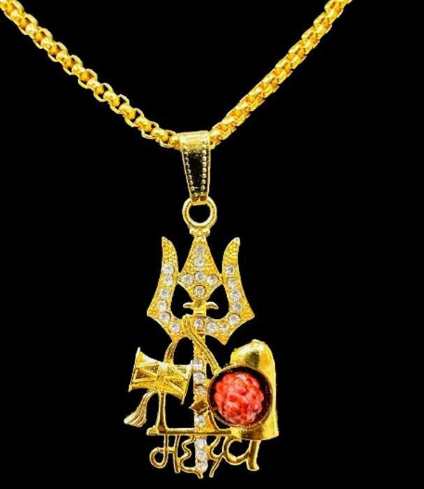 Gold Plated Mahadev Damru Pendant with Chain